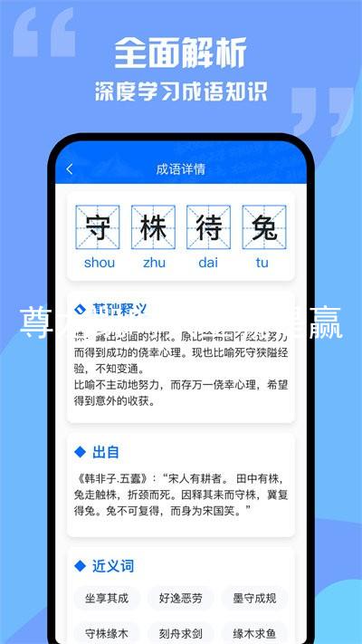 尊龙凯时人生就是赢