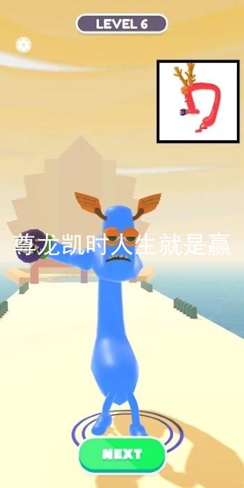 尊龙凯时人生就是赢