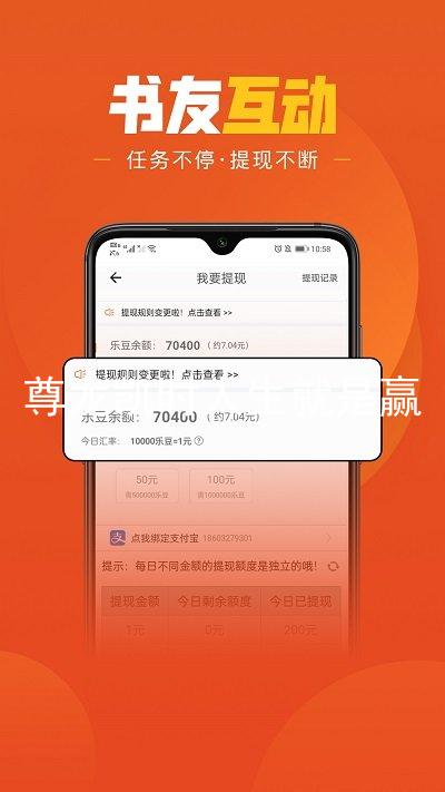 尊龙凯时人生就是赢