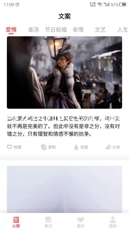 尊龙凯时人生就是赢