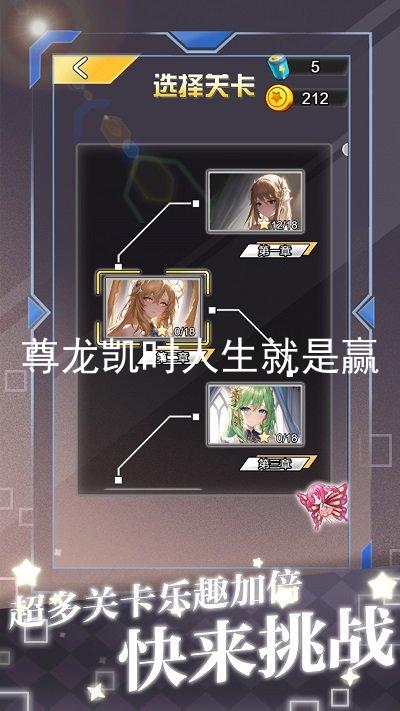 尊龙凯时人生就是赢