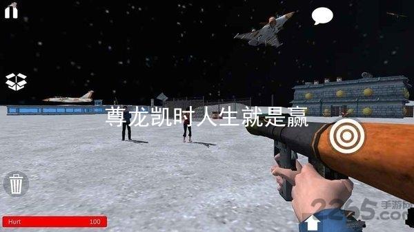 尊龙凯时人生就是赢