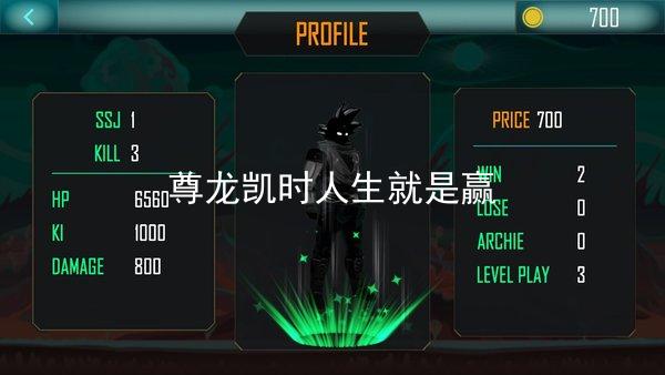 尊龙凯时人生就是赢
