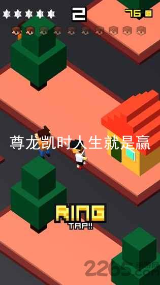 尊龙凯时人生就是赢