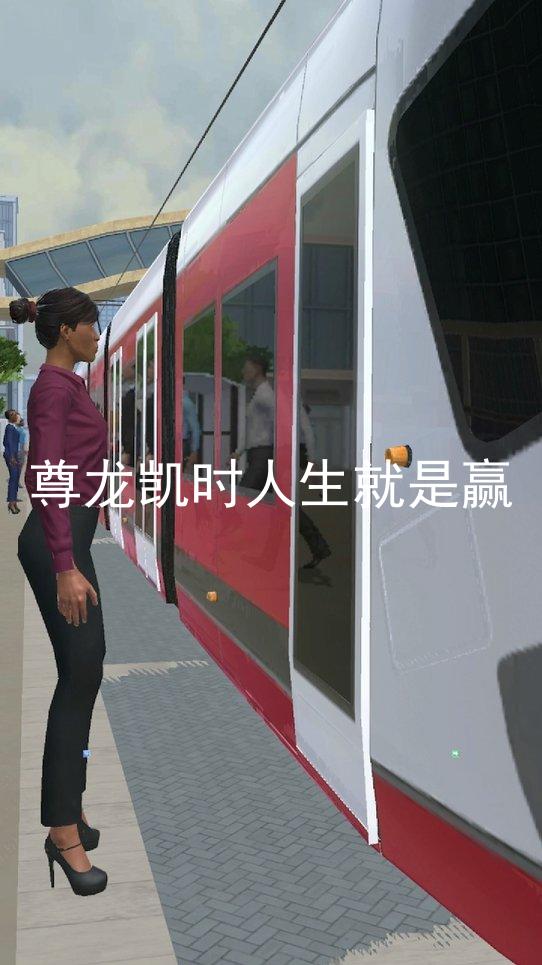 尊龙凯时人生就是赢