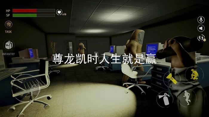 尊龙凯时人生就是赢