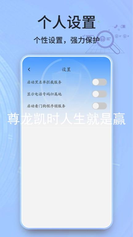 尊龙凯时人生就是赢