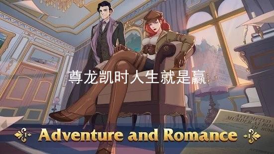 尊龙凯时人生就是赢
