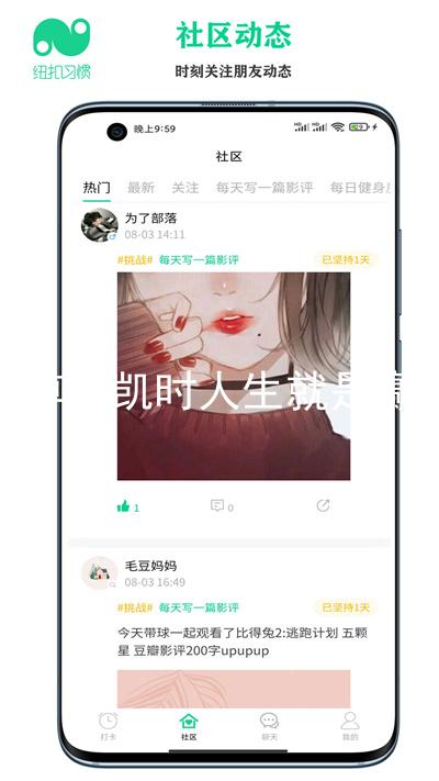 尊龙凯时人生就是赢